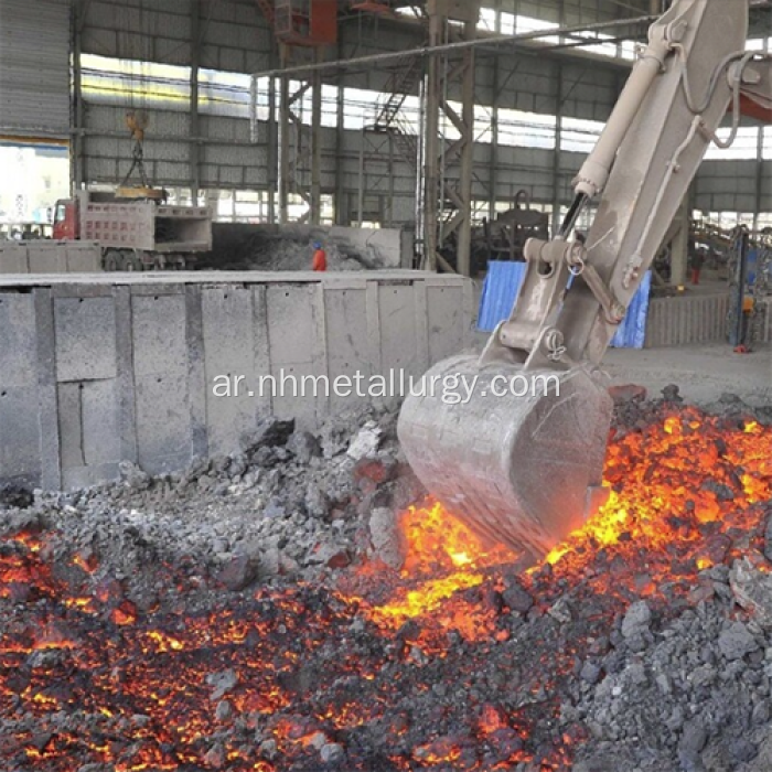 دلو جديد لصلب الصلب معالجة الخبث